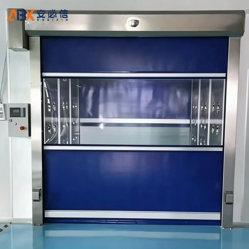 安阳洁净快速门